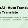LocoAI v2.0.8 – Auto Translate for Loco Translate (Pro)【AI多种翻译插件】